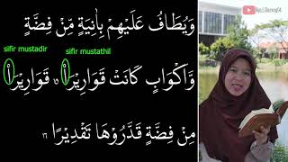 SIFIR MUSTADIR DAN SIFIR MUSTATHIL CARA BACA SURAH AL AHZAB AYAT 66-67 DAN AL INSAN AYAT 15-16