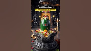 Most powerful shivSwarnamala Stuti mahadev status l #mahadev #shiv #shorts #youtubeshorts #trending