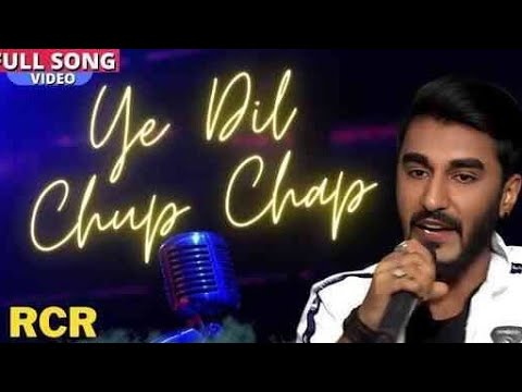 Ye Dil Chup Chap  RCR  MTV Hustle  rap Version  rcr