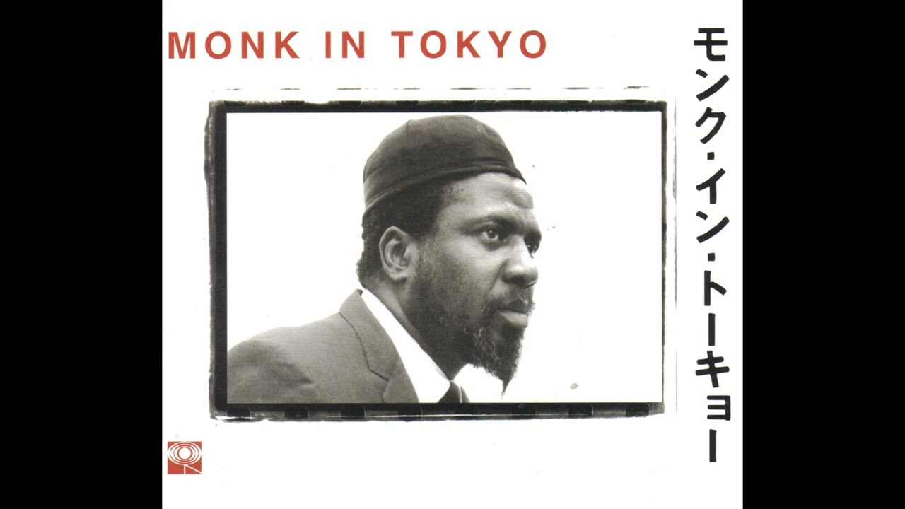 ペラジャケLP★セロニアス・モンク・イン・トーキョー～1963年 サンケイホール The Thelonious Monk Quartet – Thelonious Monk In Tokyo – Vinyl (LP