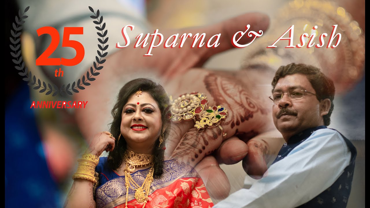 Wedding Anniversary 25th || Suparna & Asish || The Dream Shutter