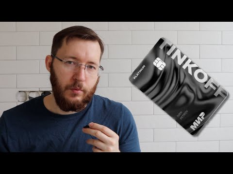 Видео: Дизайн. Кредитна карта без годишно обслужване