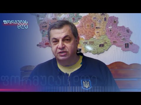 როდესაც პაპუაშვილი თეოლოგიაზე ეკამათება ბექა მინდიაშვილს, სასაცილოა — დავით ბერძენიშვილი