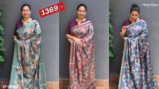 Ep 1986 | Soft Semi Silk Sarees Only @ 1369/- Cloud Dzigns | screenshot 4