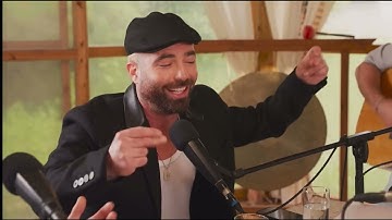 Thumbnail of עומר אדם ושלישיית מה קשור - רק שלך | Only yours - Omar Adam