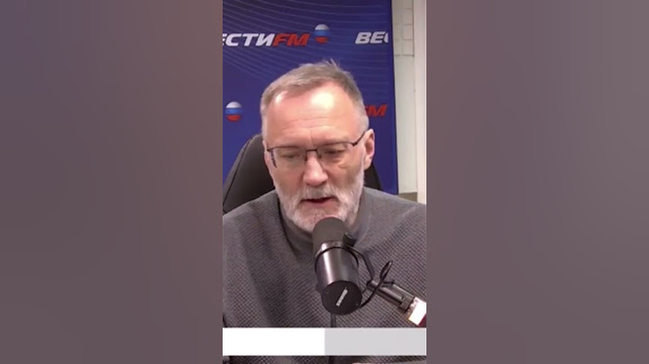 Сергей Михеев: будет зависеть от рыночных факторов #shorts