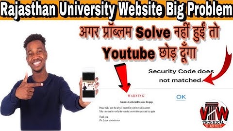 Rajasthan University big problem । solved security code does not matched। RU security problem solved
