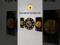 Black Berrie wall clock set with suratul fatiha in golden black combination! #shorts #shortsvideo