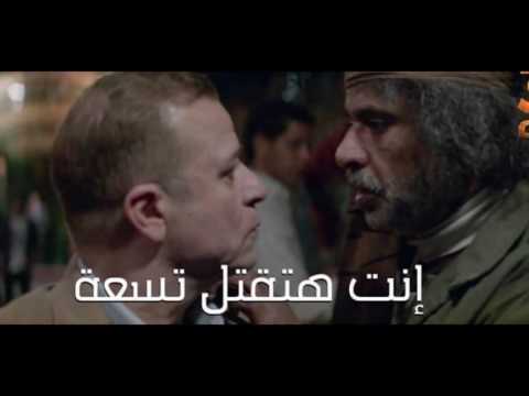 مشاهدة فيلم من 30 سنة كامل اونلاين وتحميل مباشر 