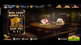 teen pattoli best earning app to best app To JJ gold Daly bons Bons +7+7+7+7 +200+300+5000 par days screenshot 5