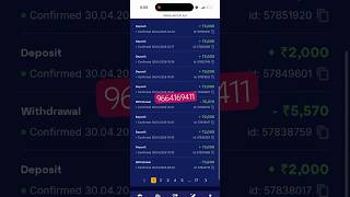 olymp casino mein verification kaise kare || olymp casino withdrawal problem