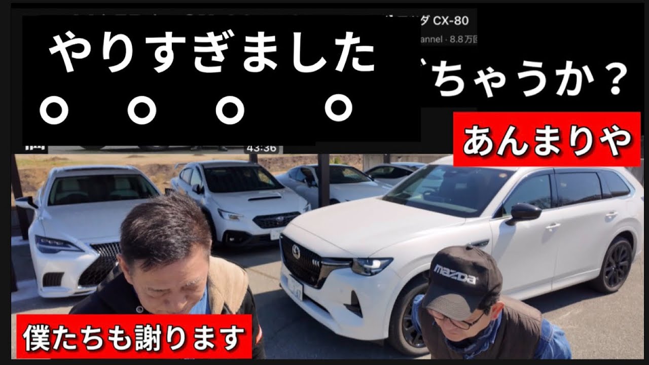 ひでぽん The future of diesel engines is gone - YouTube