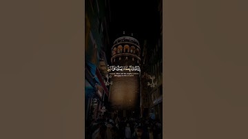 #محمد_صديق_المنشاوي#تلاوة #آيات #القرآن_الكريم#تلاوة_خاشعة #القرآن#تلاوات#quran#قرآن #قران_كريم#ايات