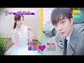 아이돌 부부 탄생! 민환♥율희