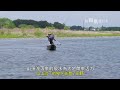 🚲𝟱/𝟮𝟭 𝟮𝟭:𝟬𝟬《騎鐵馬遊日本》枥木-生命的循環