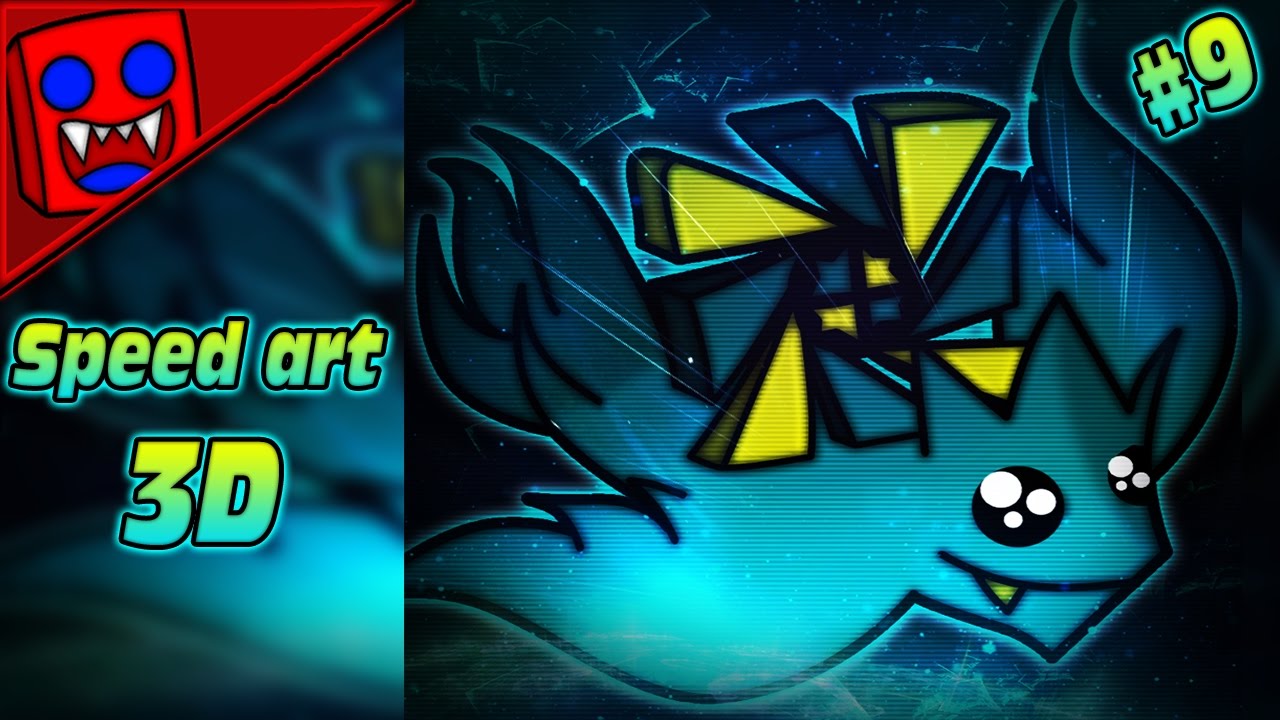 Картинки из геометрии даш