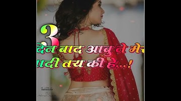 Tadap Tadap Is Dil Se Song Beat Sync Editing In Alight Motion | Trending Video Editing Alight Motion