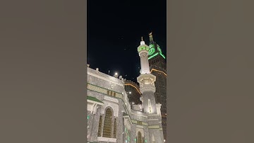 ارح قلبك تلاوة هادئه للسامعين| الشيخ ماهر المعيقلي| وقيل الحمد لله رب العالمين|آخر آيه في سورة الزمر