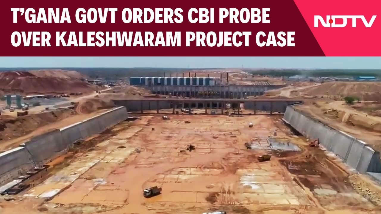 Kaleshwaram Project Case | Telangana Government Orders CBI Probe Over Kaleshwaram Project Case