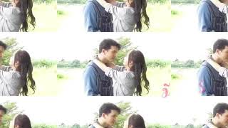 Me Piang Ruk - Ken Theeradeth Toey Jarin