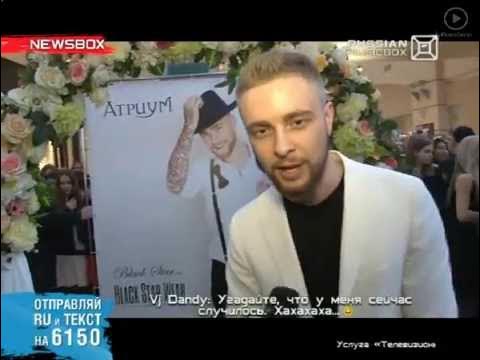 До какого будет бокс егора крида. Чехол на самсунг галакси а10 с автографом егора крида. До какого будет бокс егора крида. Мерч егора крида. До какого будет бокс егора крида.