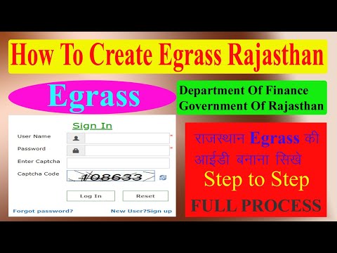 How To Create Rajasthan Egrass Id||राजस्थान ईग्रास पे आईडी कैसे बनाए||Rajasthan Egrass New Id Signup