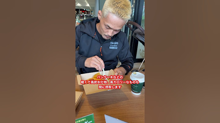 RIZIN48に出場した牛久絢太郎選手の計量後のリカバリーの様子です。#rizin #mma #kickboxing #格闘技