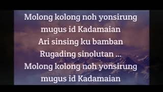 Molong Kolong Yonsirung (Karaoke) RAMIN MASIDIN