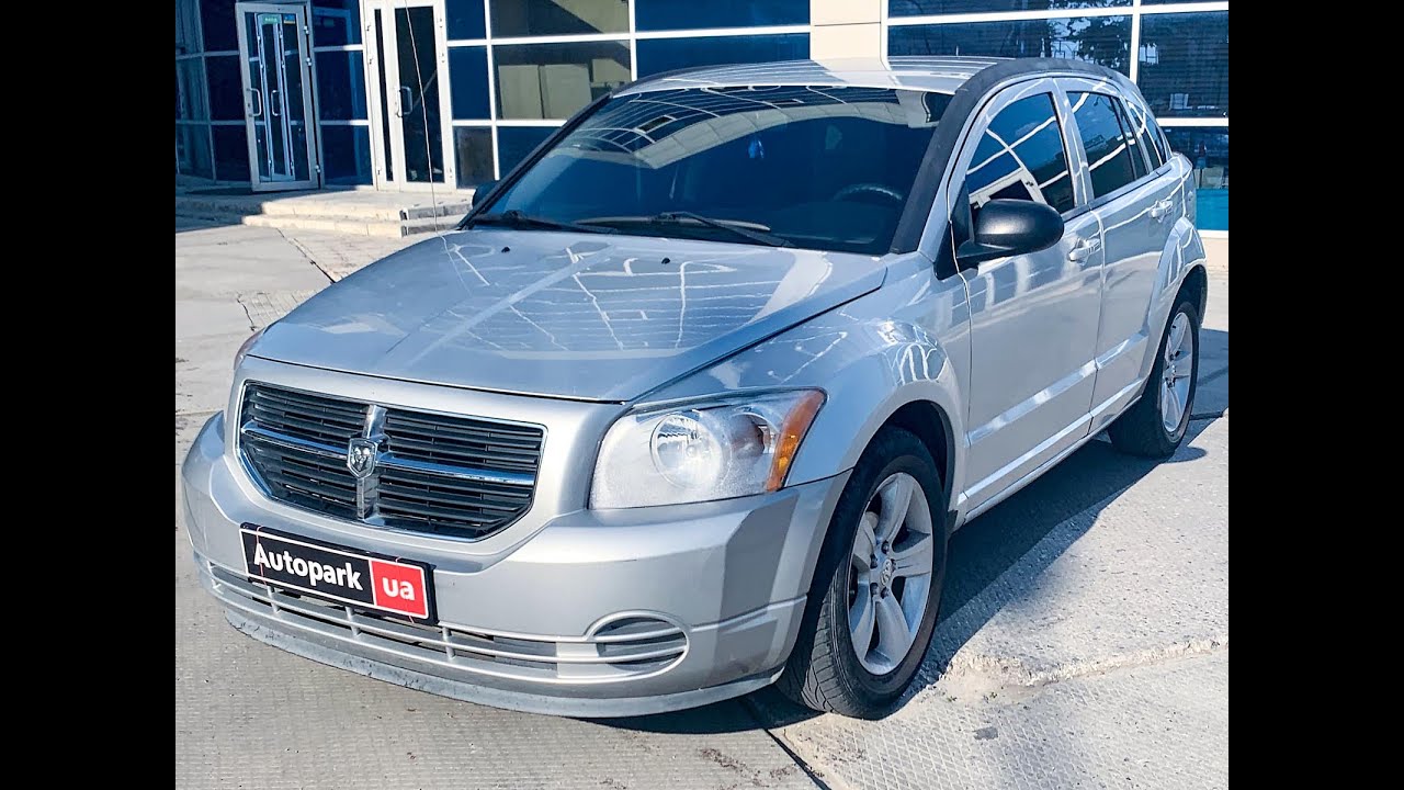 Купить додж б у. Dodge Caliber 2010. Додж Калибер 2010г. Додж Калибер с боксом. Продажа Доджа за 4 ляма.