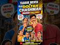 “TMKOC Dialogue Challenge 🔥”#shorts #tmkoc #taarakmehtakaooltahchashmah #challenge #viral