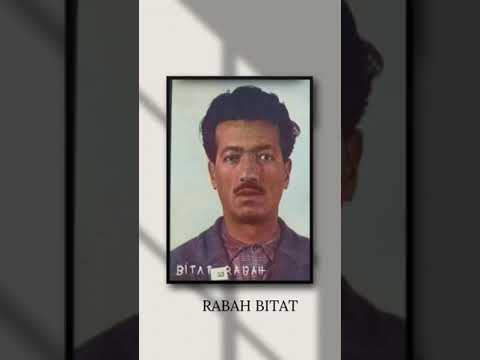 مفجري الثورة الجزائرية شهداء الجزائر اول نوفمبر 1954