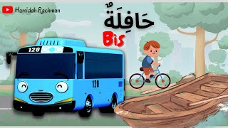 Belajar Kosakata Bahasa Arab Alat Transportasi