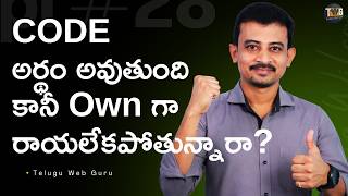 Coding ardhamavutundi kani own ga rayalekapotunnara