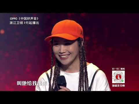 【好声音独家幕后之试录卡段】学霸李健条理清晰 点评满分 SING!CHINA中国好声音2018官方花絮HD Exclusive