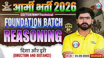 Army GD Reasoning Class 2026 | Direction & Distance | Foundation Batch Demo Class 01 | Kuldeep Sir