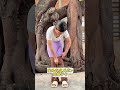 【屋外応急ズボン交換テク】古い裾を破いて装着、全部脱がず素早く履き替え～ #アウトドアテク #サバイバル裏技
