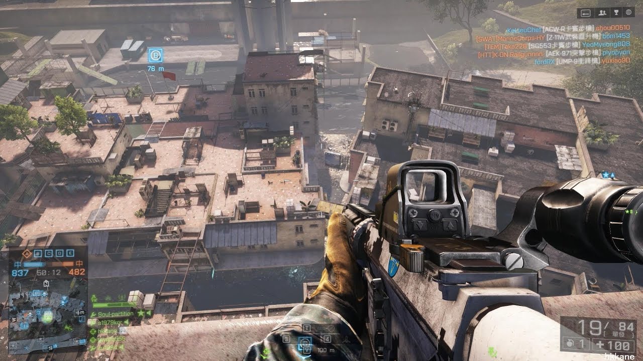 Battlefield 4 Multiplayer PC Gameplay P.229