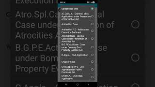 How to use e-court app. -- Episode 2