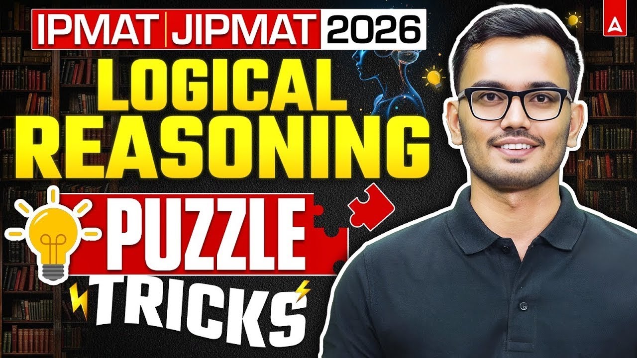 IPMAT Rohtak 2026 Logical Reasoning | IPMAT Rohtak Preparation | By ...
