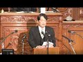 【アーカイブ】特別国会 衆院本会議 (2026年6月25日)