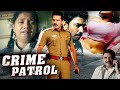 HAIWANIYAT Part 2 मासूम बच्ची के साथ हैवानियत का इंसाफ कैसे कर पायेगी? Crime Patrol Freedom Alert