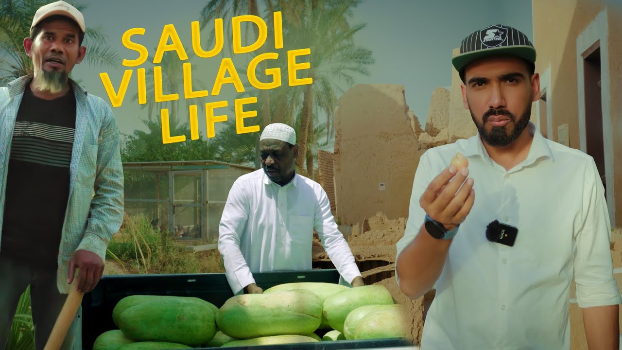 🌴🇸🇦Saudi Village Life – ஒரு நாள் எப்படி இருக்கும்? Hautat Sudair Village | Real Saudi Village