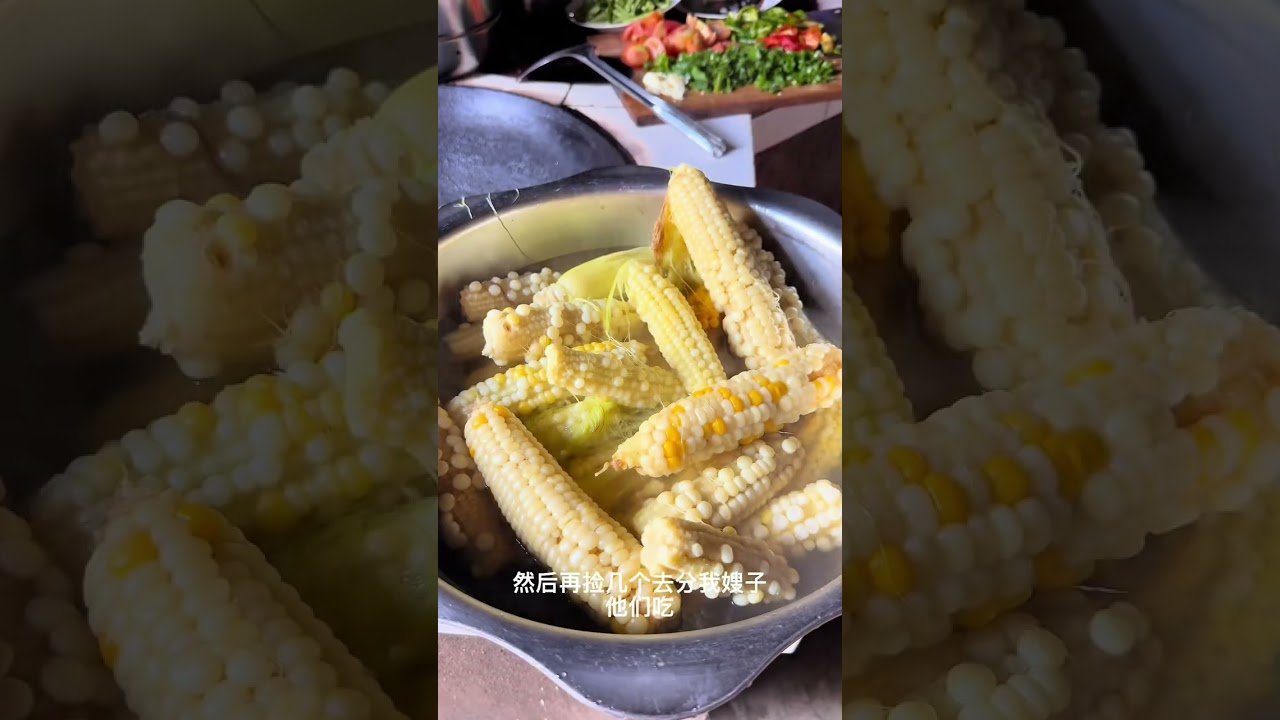 #我的抖音生活日记 #创作者中心 #创作灵感 #抖音新农人