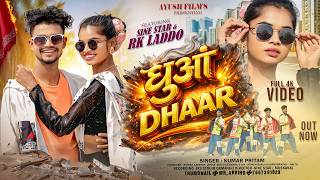 Dhuadhaar    Singer Kumar Pritam  Ft Sine Star U0026 Rk Ladoo  Nagpuri Dance  2026