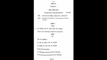 M.com 3rd sem.Tax planning & Management dec 2021 #mcbu