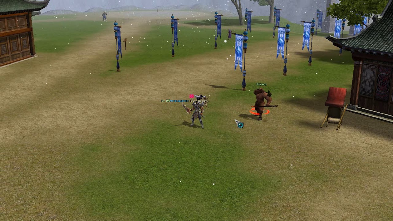 Metin2 Germania Gifti 48% Dss