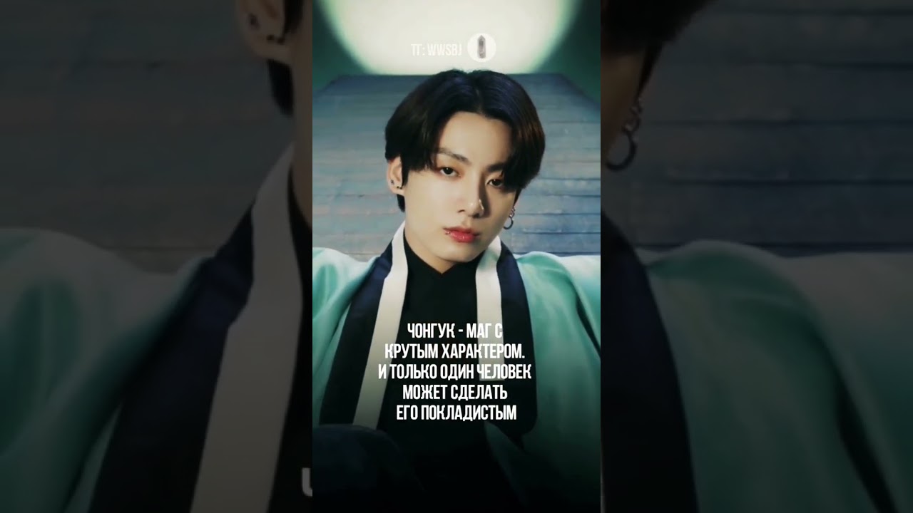 Фанфик: Нужные 