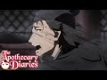 How He Lost Her | The Apothecary Diaries