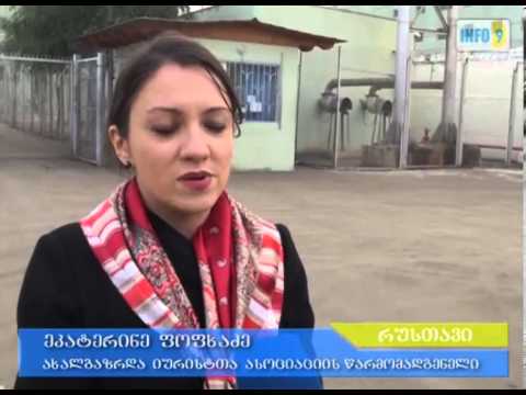 პოლიტპატიმარი