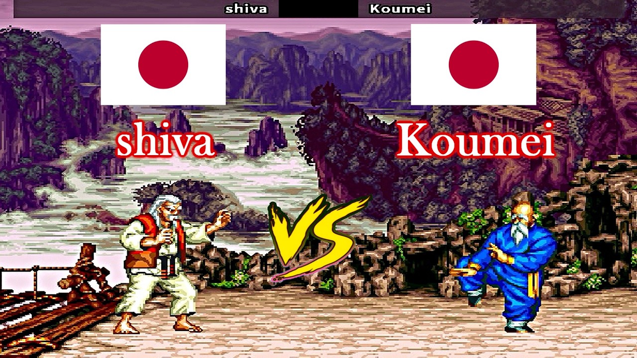 Fatal Fury Special - Shiva vs Koumei